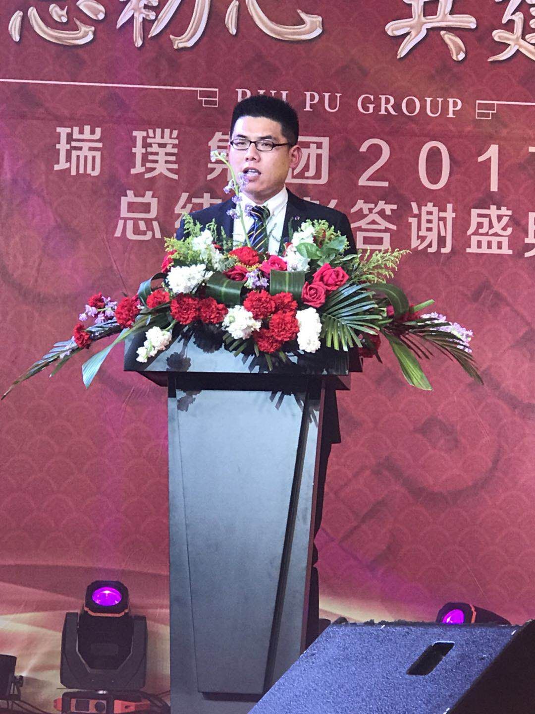 QQ图片20180227102329.jpg