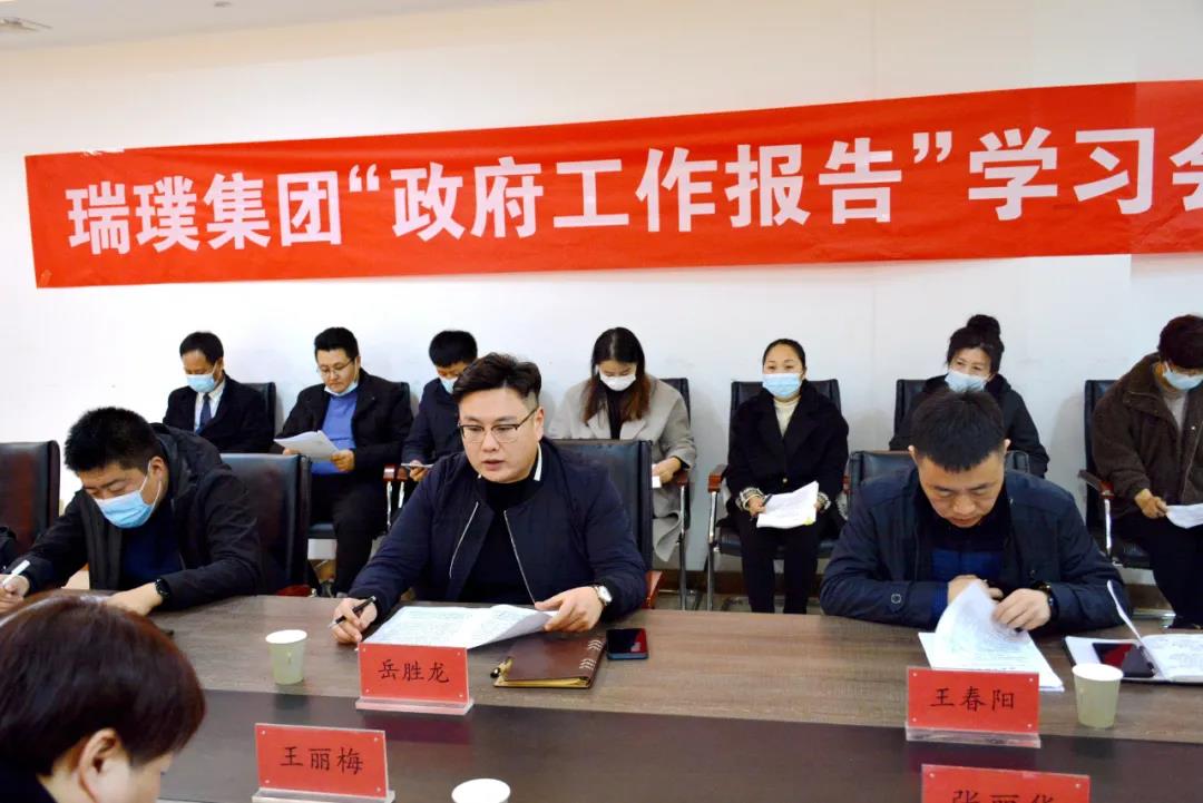 微信图片_20210316143026.jpg