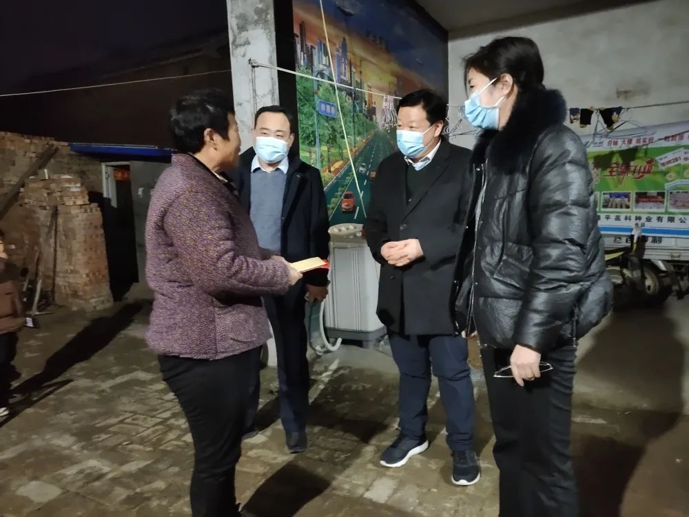 大爱善举丨瑞璞（集团）公司董事长慰问西田村困难户家庭