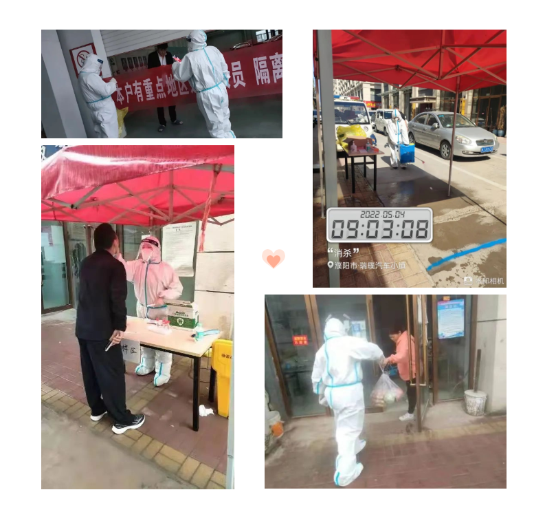 微信截图_20220528151005.png
