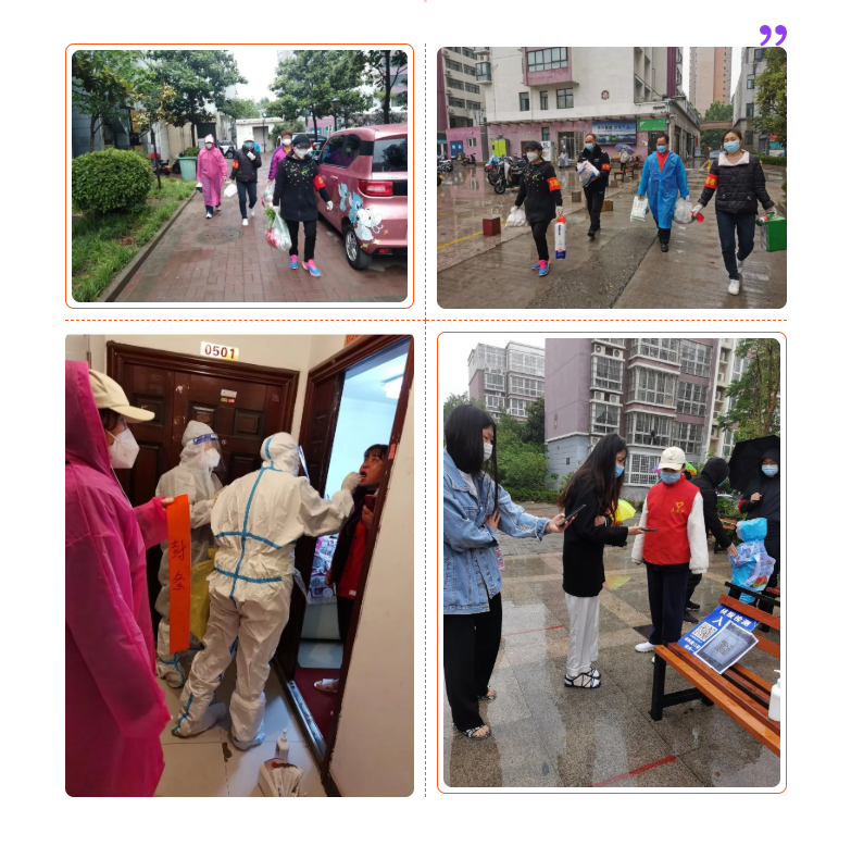 微信截图_20220528151026.png