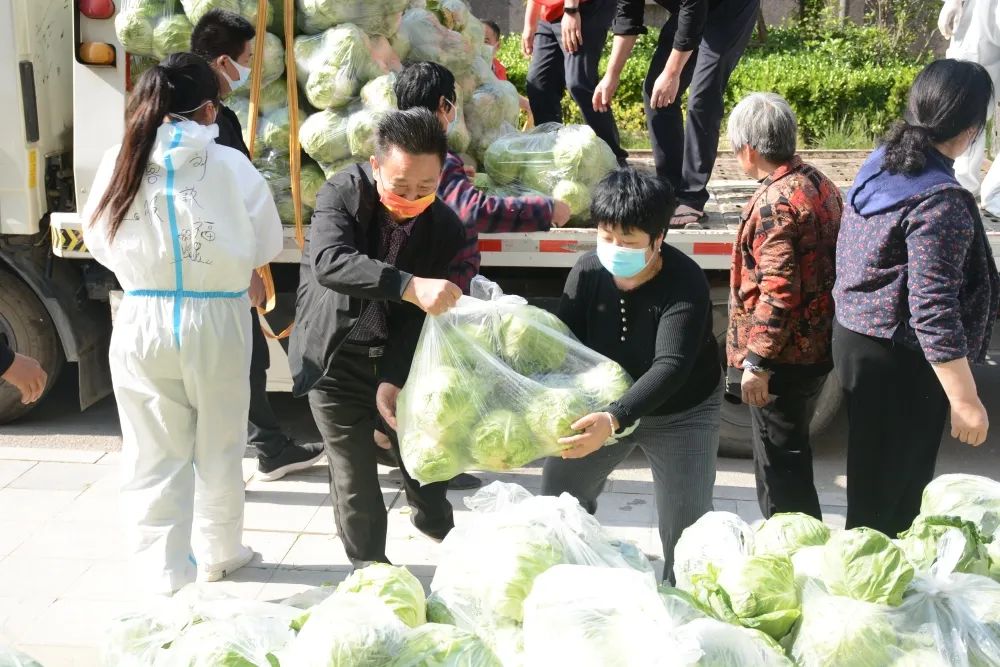 疫情无情 瑞璞有爱 |瑞璞暖心送菜 情暖业主