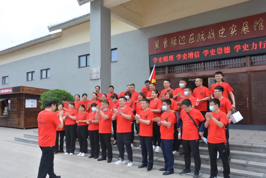 微信图片_20210603152459.jpg
